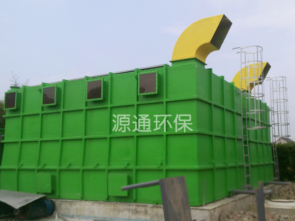 生物除臭設備